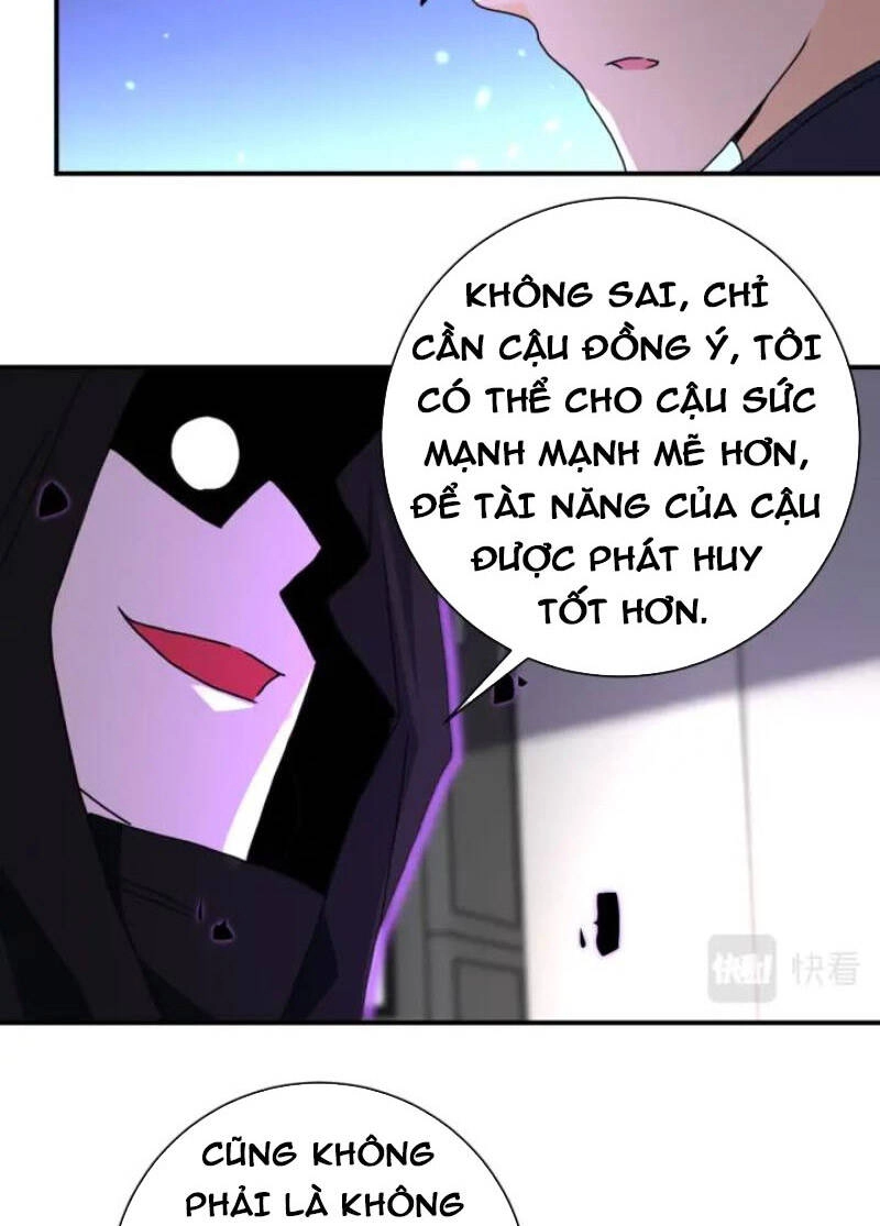 Mạt Thế Siêu Cấp Hệ Thống Chapter 261 - 23