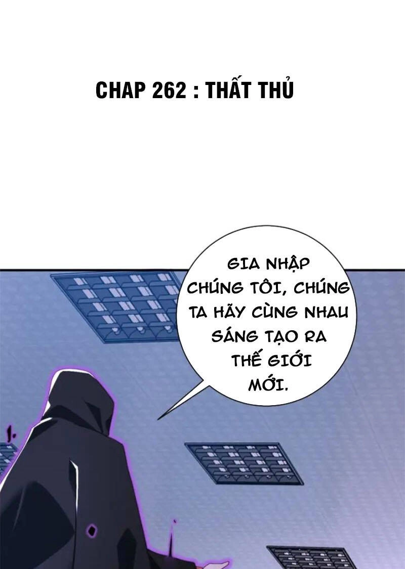 Mạt Thế Siêu Cấp Hệ Thống Chapter 262 - 1