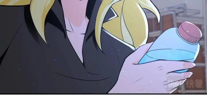 Mạt Thế Siêu Cấp Hệ Thống Chapter 273 - 5