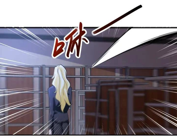 Mạt Thế Siêu Cấp Hệ Thống Chapter 273 - 6