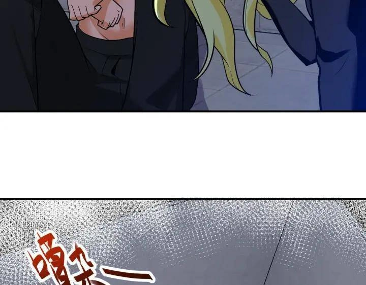 Mạt Thế Siêu Cấp Hệ Thống Chapter 273 - 37