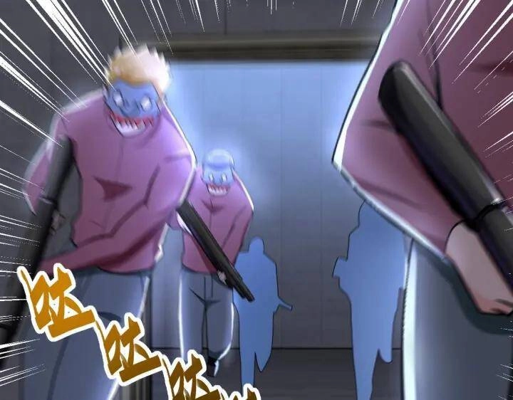 Mạt Thế Siêu Cấp Hệ Thống Chapter 273 - 61