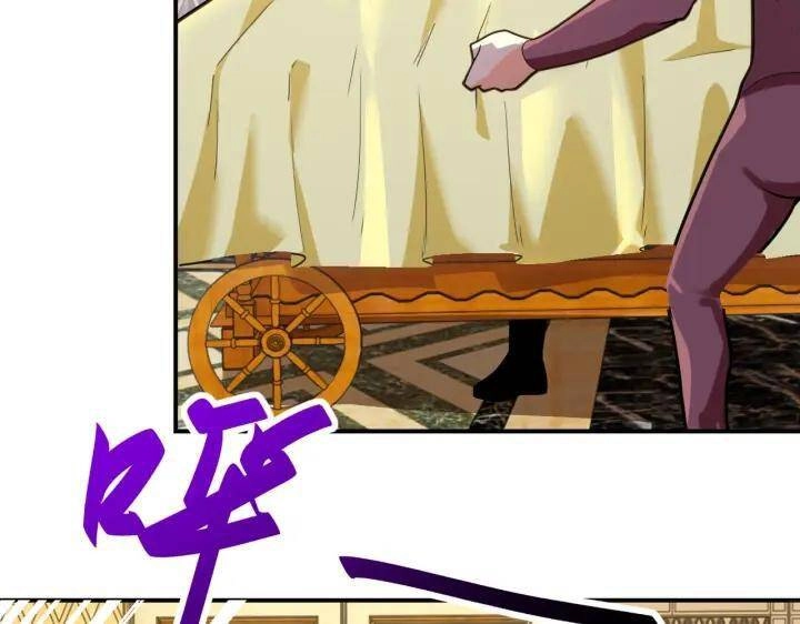 Mạt Thế Siêu Cấp Hệ Thống Chapter 287 - 24