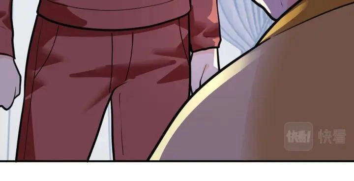 Mạt Thế Siêu Cấp Hệ Thống Chapter 291 - 26