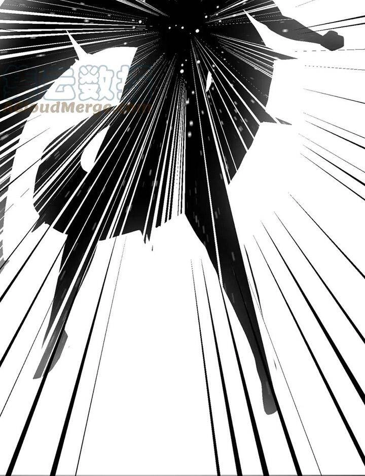 Mạt Thế Siêu Cấp Hệ Thống Chapter 295 - 10