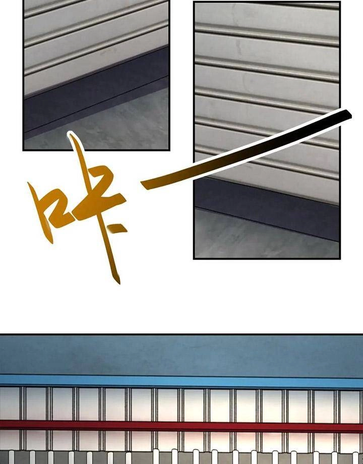 Mạt Thế Siêu Cấp Hệ Thống Chapter 297 - 20