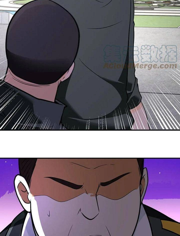 Mạt Thế Siêu Cấp Hệ Thống Chapter 300 - 13