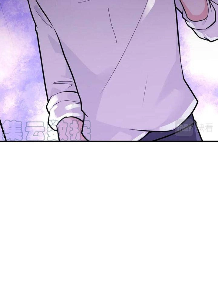 Mạt Thế Siêu Cấp Hệ Thống Chapter 301 - 6