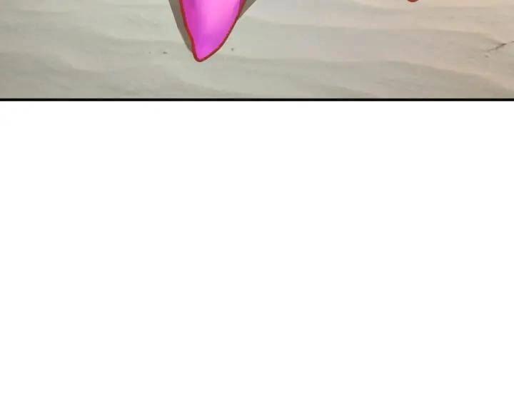 Mạt Thế Siêu Cấp Hệ Thống Chapter 308 - 11