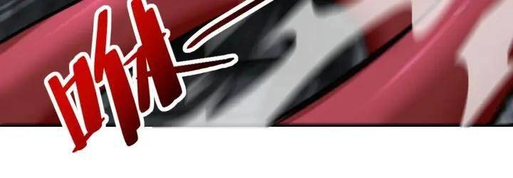 Mạt Thế Siêu Cấp Hệ Thống Chapter 310 - 67