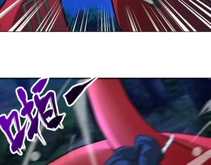 Mạt Thế Siêu Cấp Hệ Thống Chapter 310 - 69