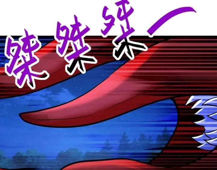 Mạt Thế Siêu Cấp Hệ Thống Chapter 311 - 16