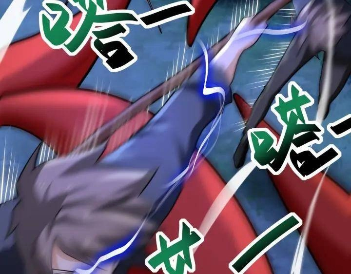 Mạt Thế Siêu Cấp Hệ Thống Chapter 311 - 18