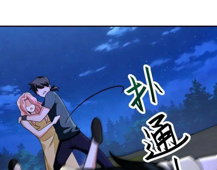 Mạt Thế Siêu Cấp Hệ Thống Chapter 311 - 63