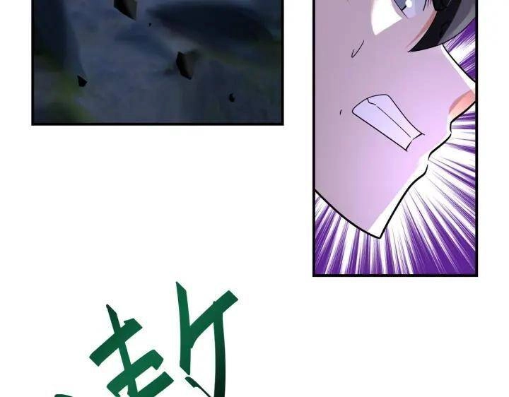 Mạt Thế Siêu Cấp Hệ Thống Chapter 311 - 79