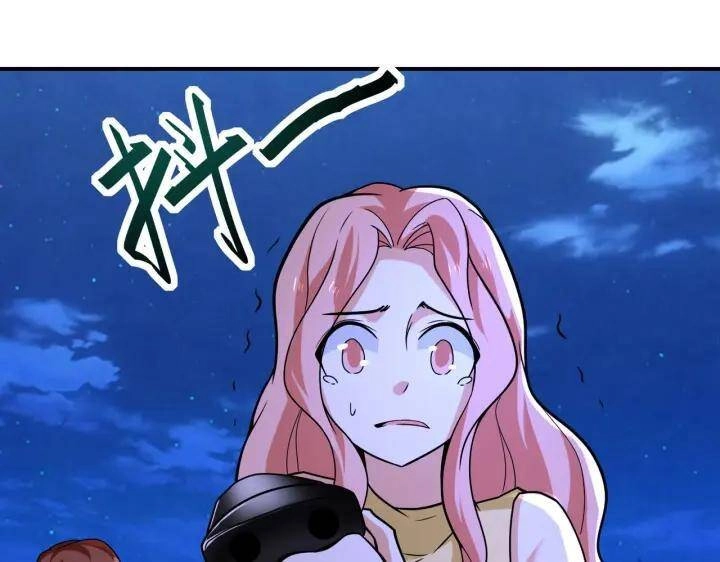 Mạt Thế Siêu Cấp Hệ Thống Chapter 311 - 88