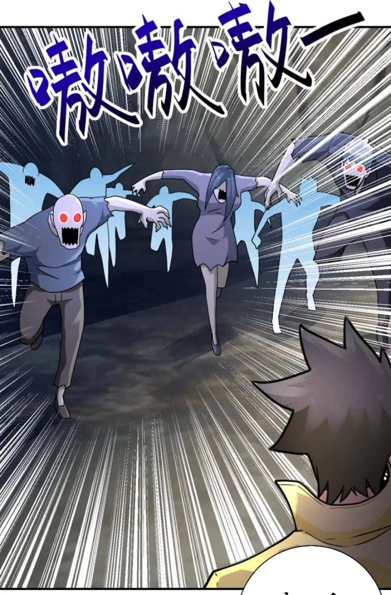 Mạt Thế Siêu Cấp Hệ Thống Chapter 319 - 1