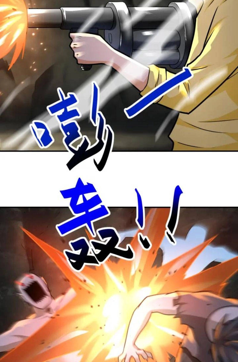 Mạt Thế Siêu Cấp Hệ Thống Chapter 319 - 5