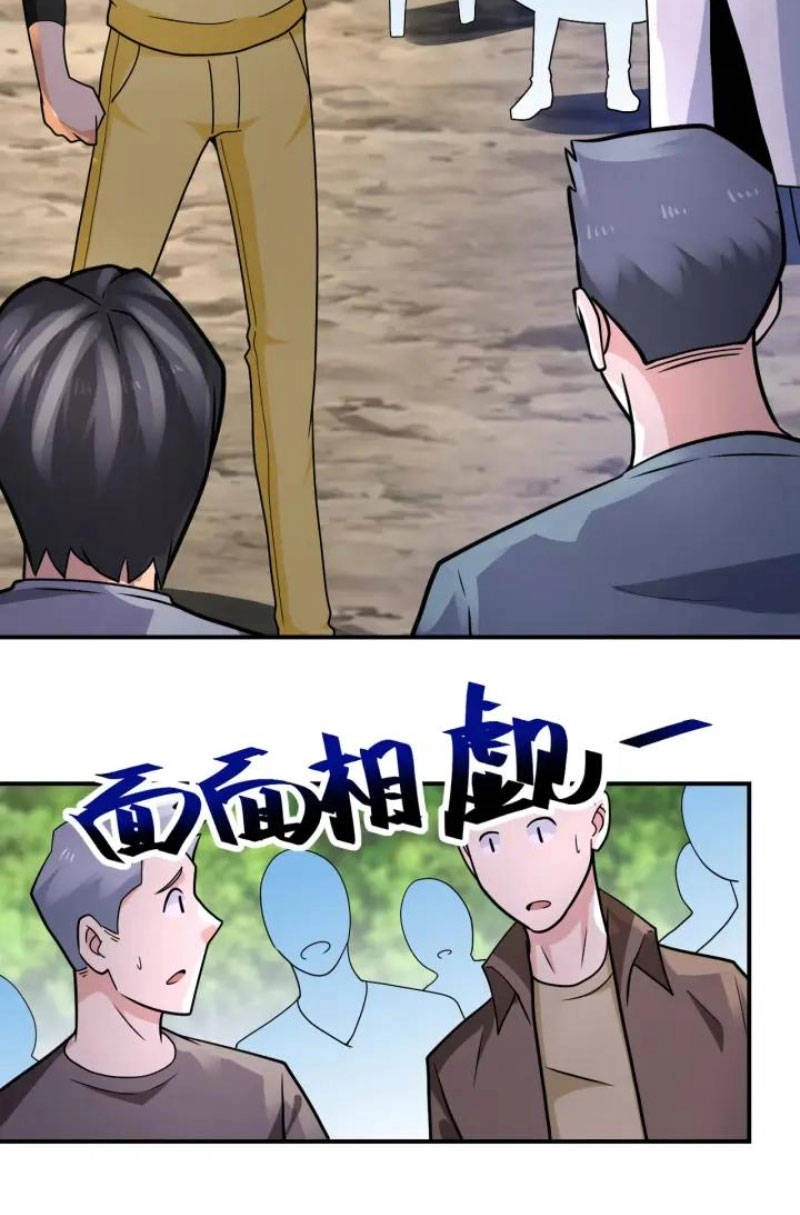 Mạt Thế Siêu Cấp Hệ Thống Chapter 319 - 14