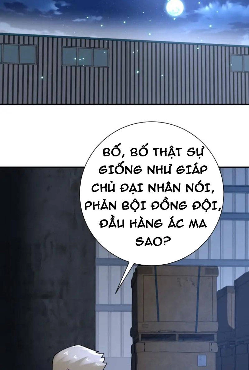 Mạt Thế Siêu Cấp Hệ Thống Chapter 320 - 18