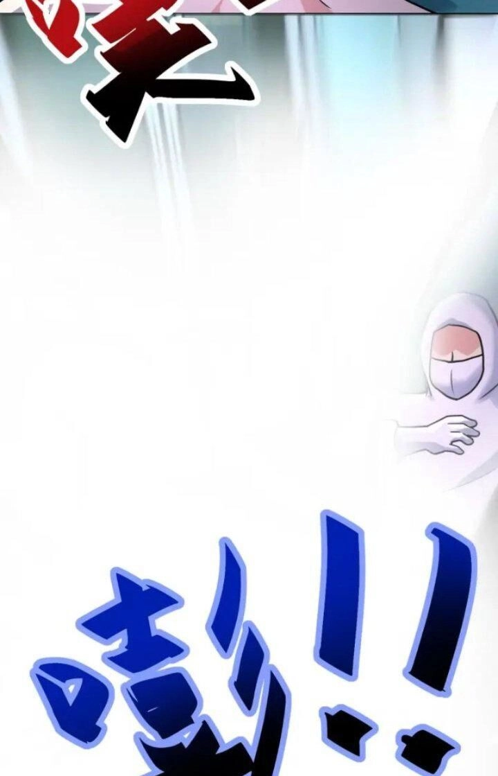 Mạt Thế Siêu Cấp Hệ Thống Chapter 321 - 6