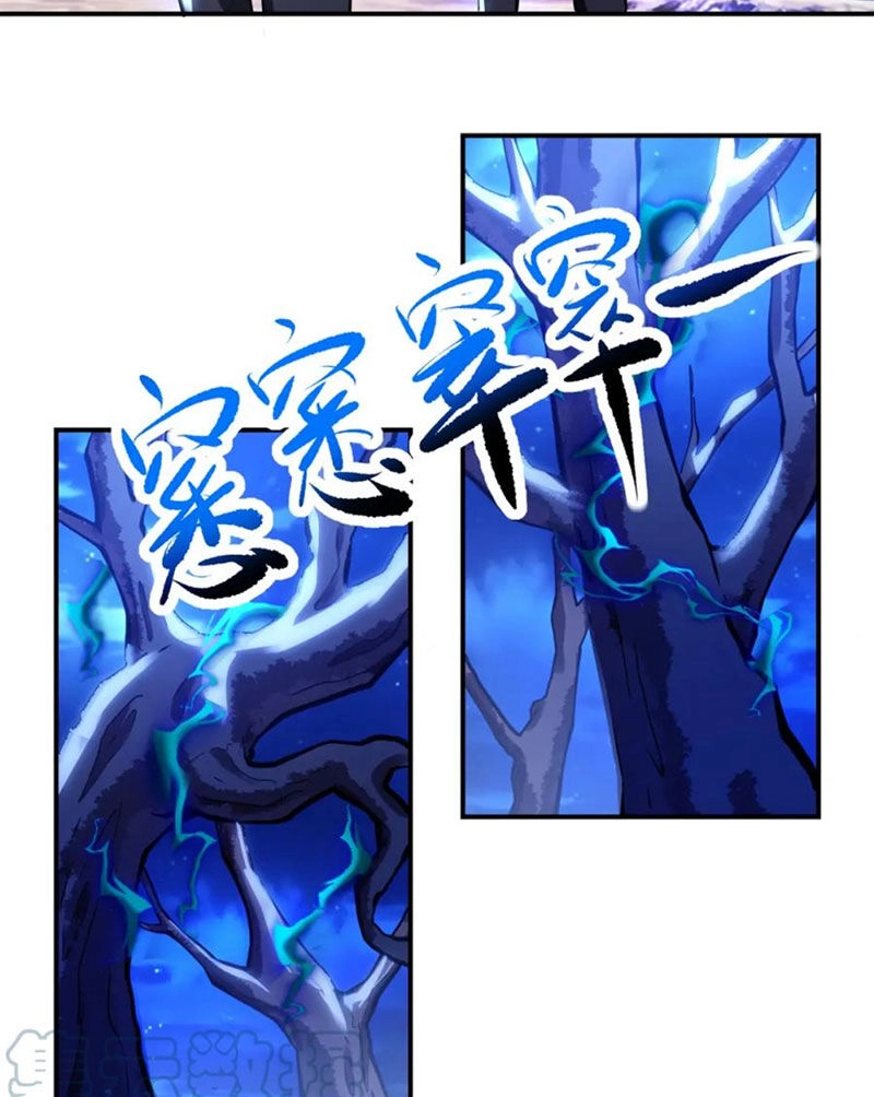 Mạt Thế Siêu Cấp Hệ Thống Chapter 338 - 11