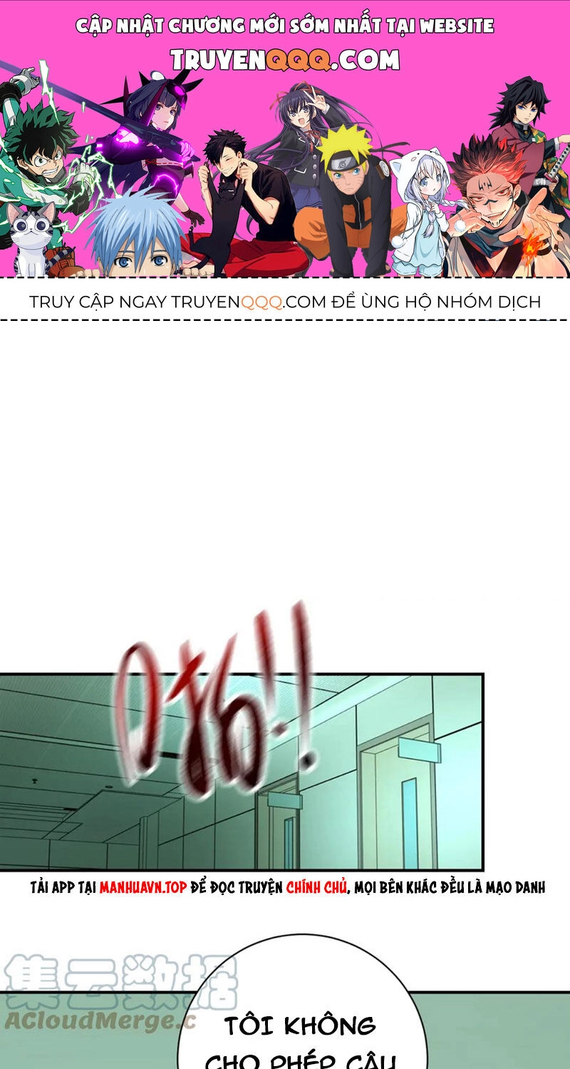 Mạt Thế Siêu Cấp Hệ Thống Chapter 341 - 1