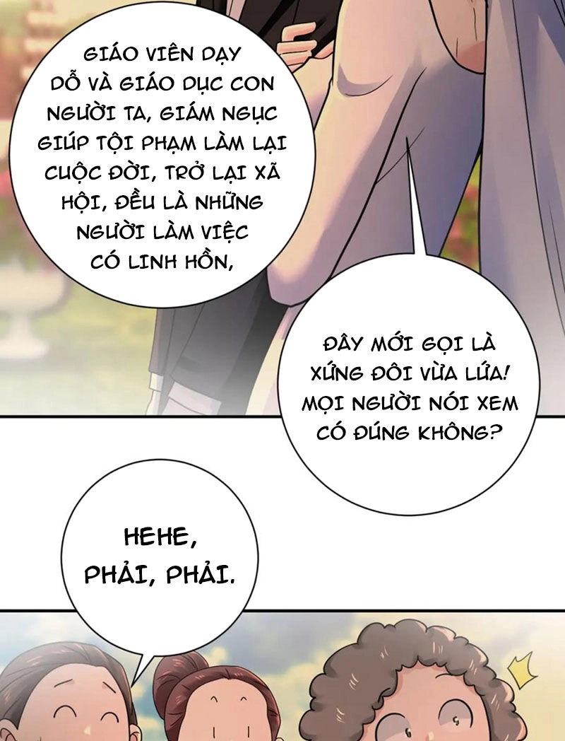 Mạt Thế Siêu Cấp Hệ Thống Chapter 341 - 17