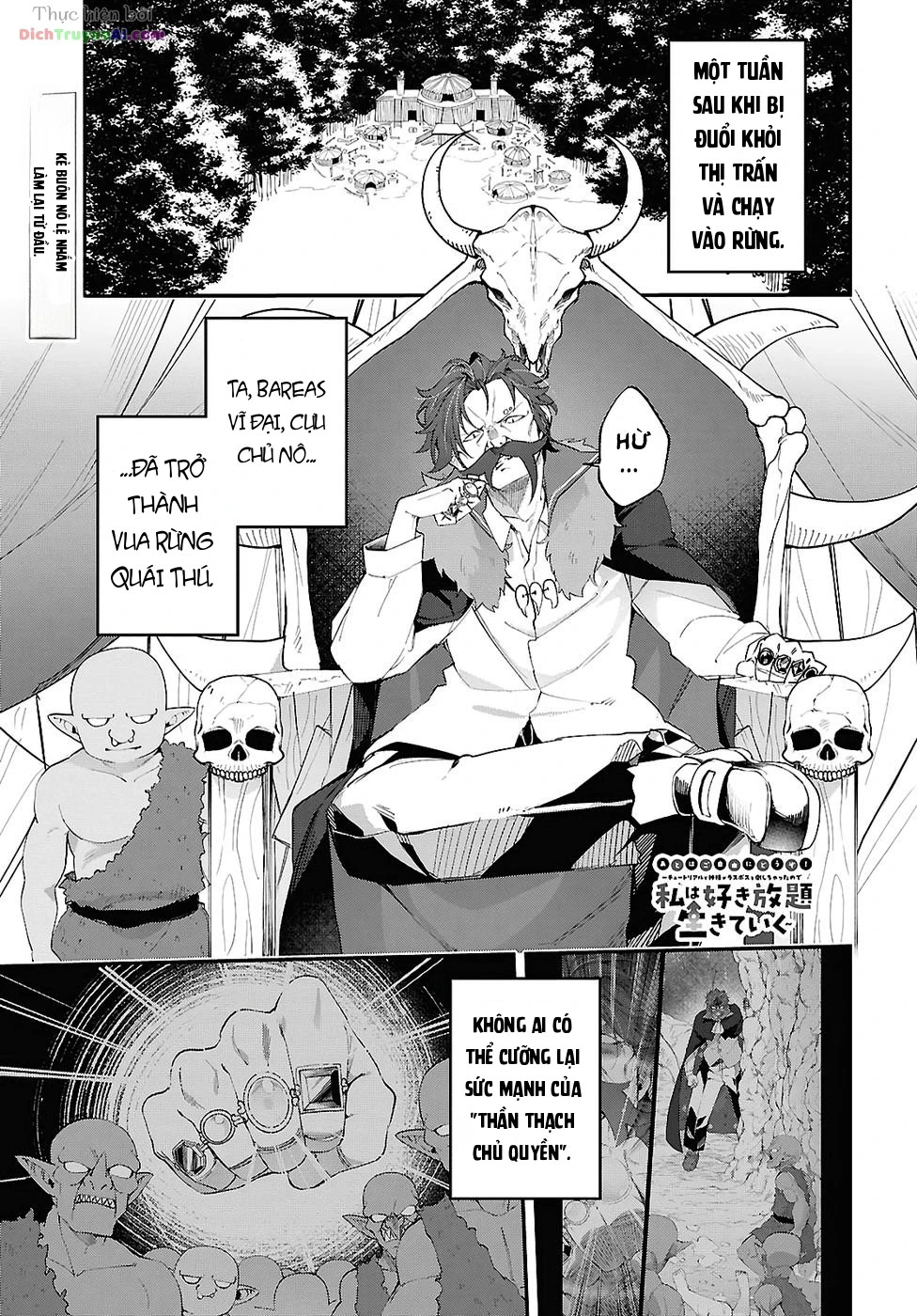 Chuyển Sinh Thành Gái, Lỡ Tay Diệt Luôn Trùm Cuối Ngay Từ Chap Đầu Chapter 20 - 2