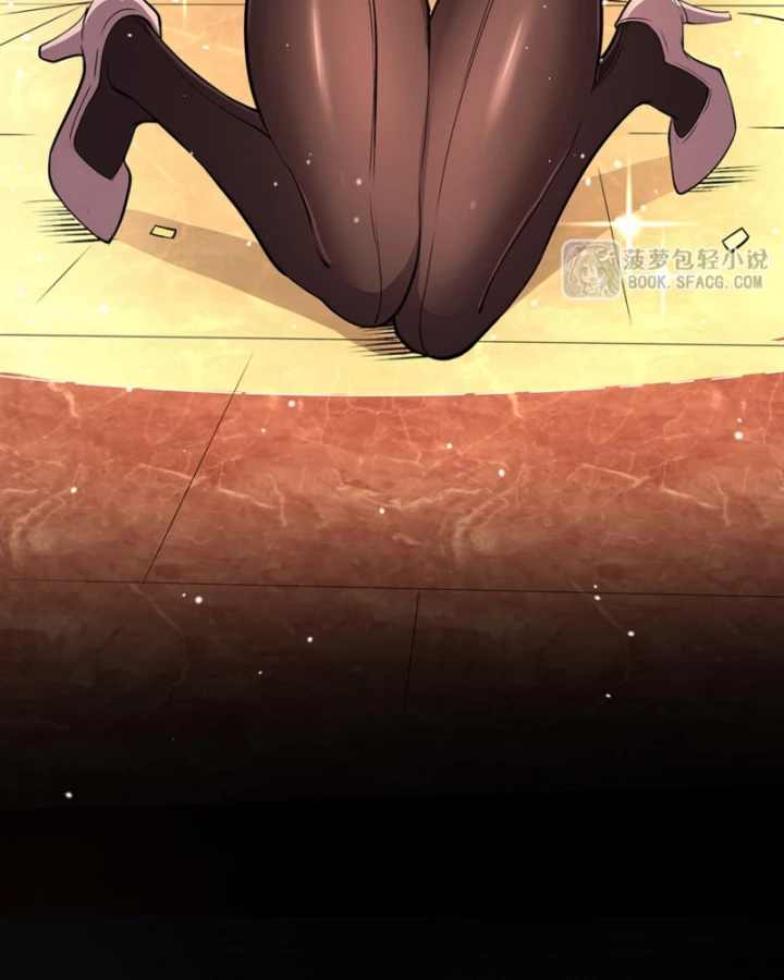 Tại Thế Giới Với Đầy Những Câu Chuyện Ma Quái Trở Thành Ma Nữ Chapter 122 - 15