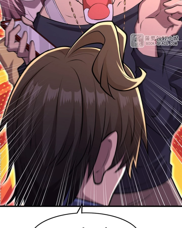 Tại Thế Giới Với Đầy Những Câu Chuyện Ma Quái Trở Thành Ma Nữ Chapter 122 - 34