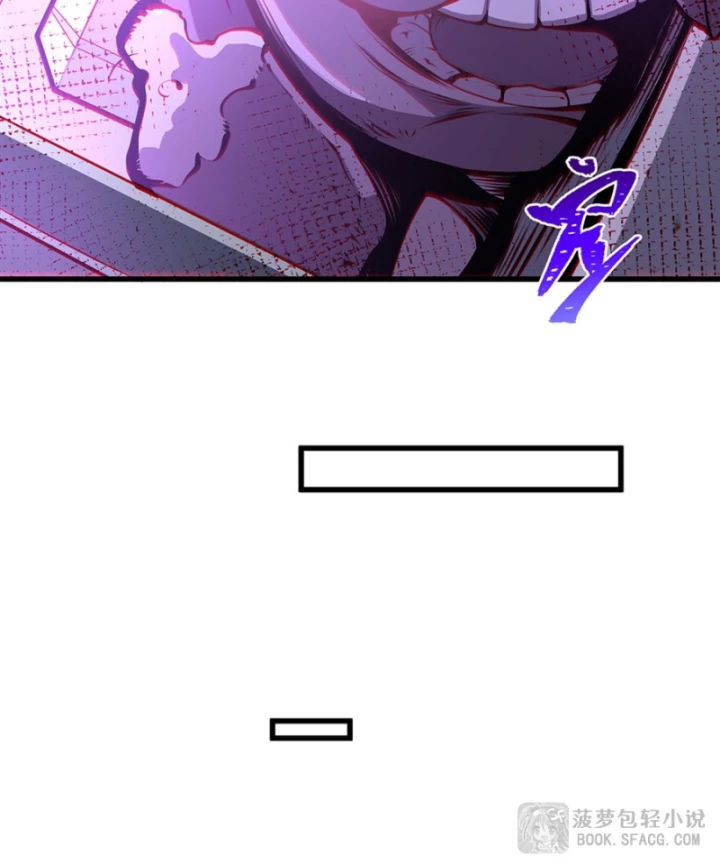 Tại Thế Giới Với Đầy Những Câu Chuyện Ma Quái Trở Thành Ma Nữ Chapter 122 - 43