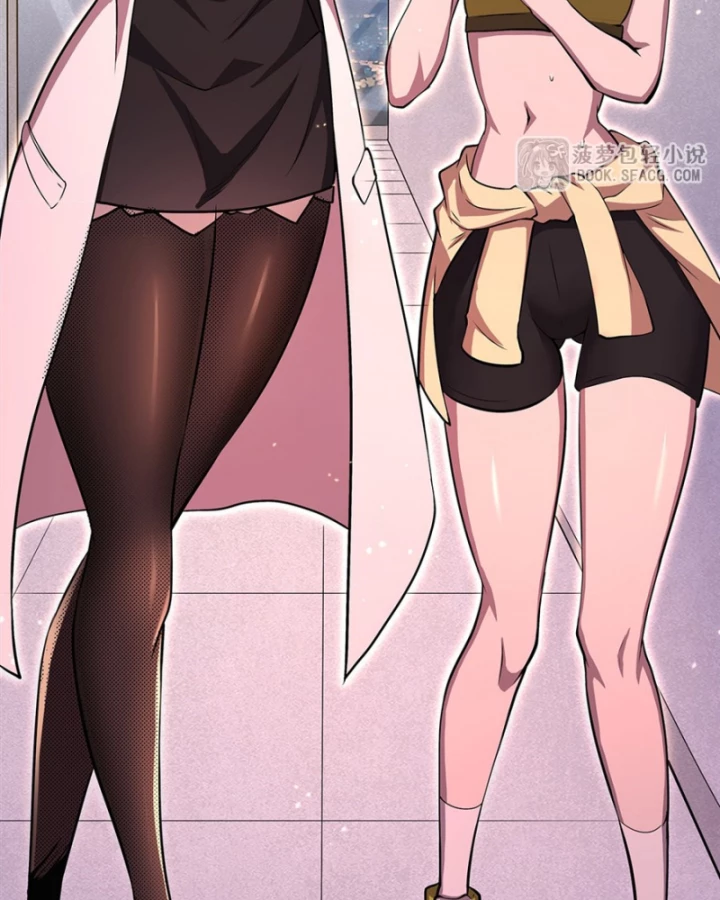 Tại Thế Giới Với Đầy Những Câu Chuyện Ma Quái Trở Thành Ma Nữ Chapter 122 - 65