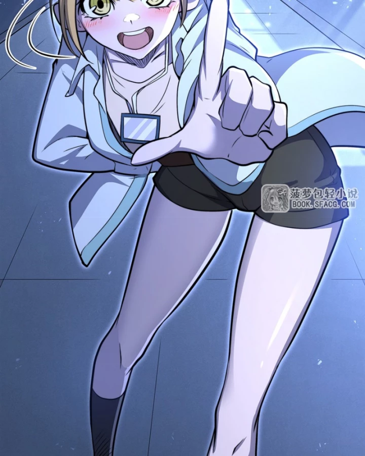 Tại Thế Giới Với Đầy Những Câu Chuyện Ma Quái Trở Thành Ma Nữ Chapter 123 - 22