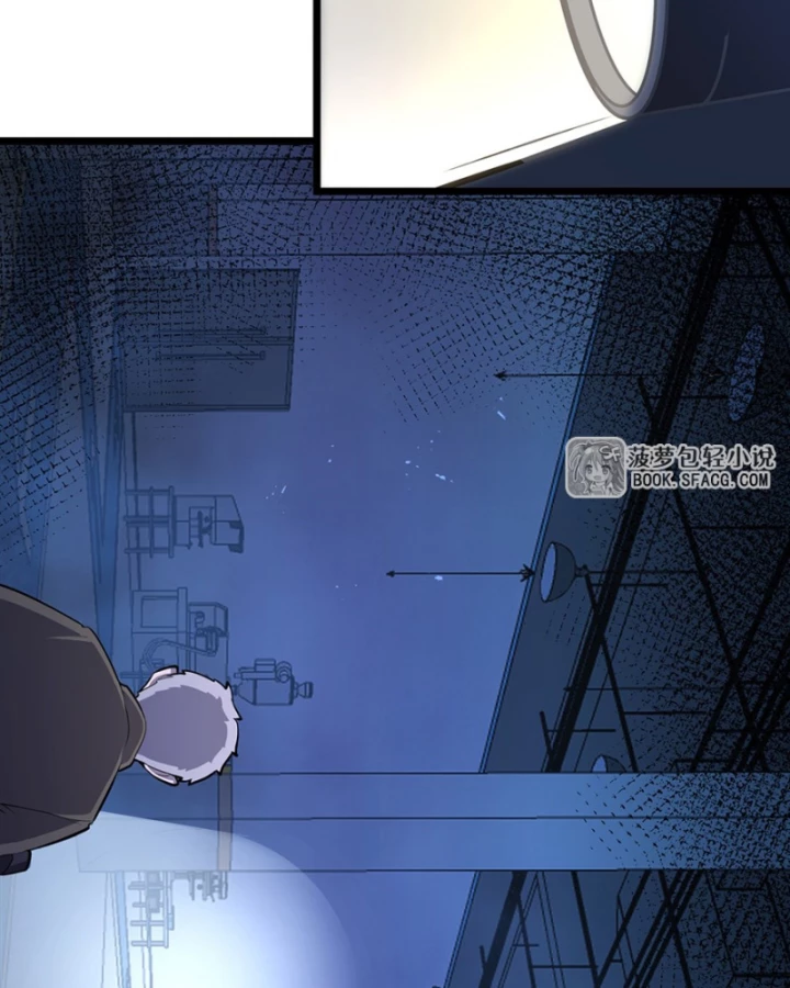 Tại Thế Giới Với Đầy Những Câu Chuyện Ma Quái Trở Thành Ma Nữ Chapter 123 - 68