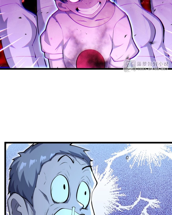 Tại Thế Giới Với Đầy Những Câu Chuyện Ma Quái Trở Thành Ma Nữ Chapter 123 - 76