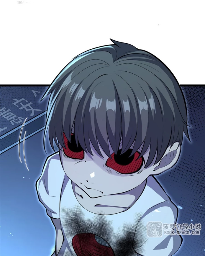 Tại Thế Giới Với Đầy Những Câu Chuyện Ma Quái Trở Thành Ma Nữ Chapter 123 - 84