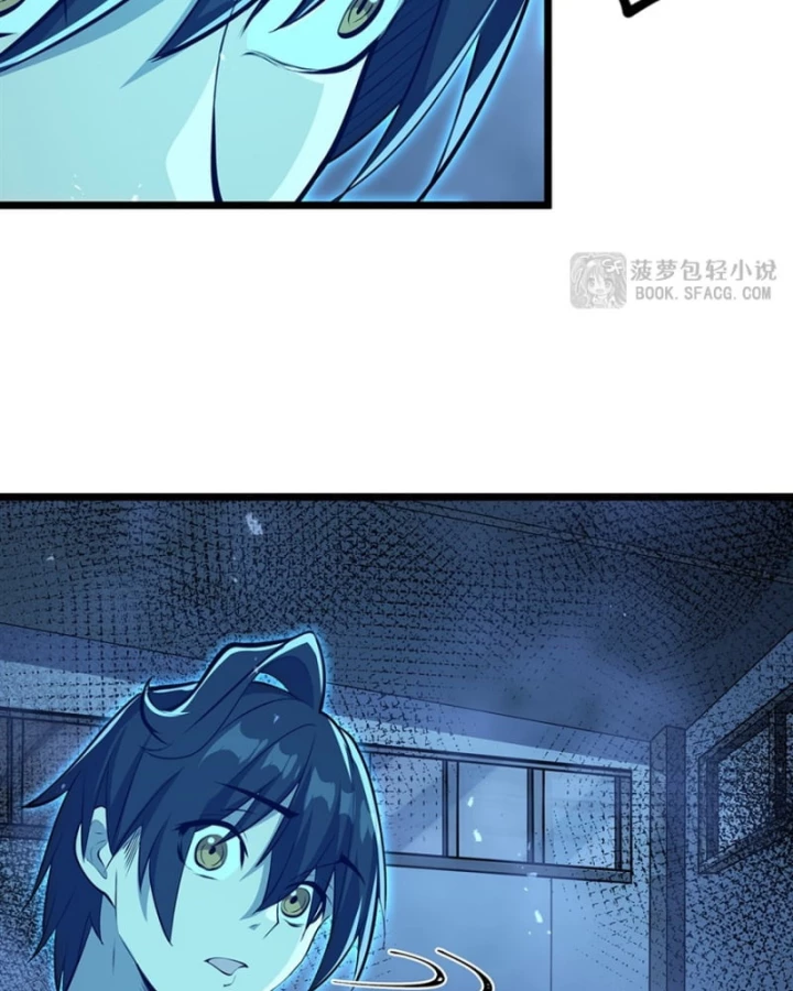 Tại Thế Giới Với Đầy Những Câu Chuyện Ma Quái Trở Thành Ma Nữ Chapter 124 - 8