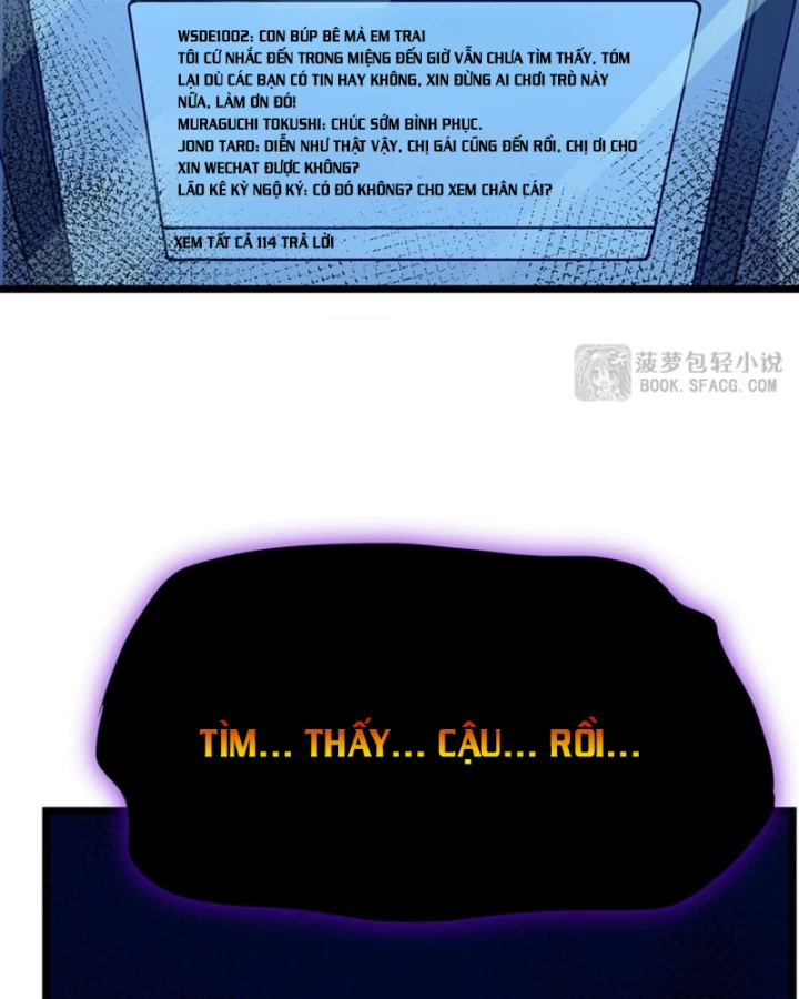 Tại Thế Giới Với Đầy Những Câu Chuyện Ma Quái Trở Thành Ma Nữ Chapter 124 - 25