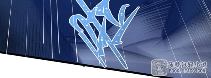 Tại Thế Giới Với Đầy Những Câu Chuyện Ma Quái Trở Thành Ma Nữ Chapter 124 - 28