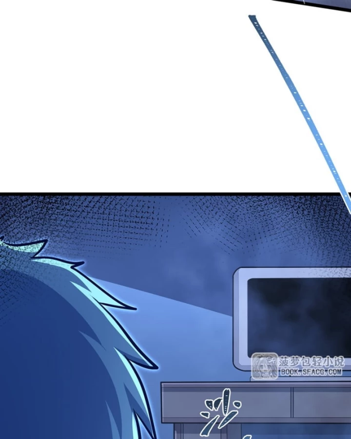 Tại Thế Giới Với Đầy Những Câu Chuyện Ma Quái Trở Thành Ma Nữ Chapter 124 - 29