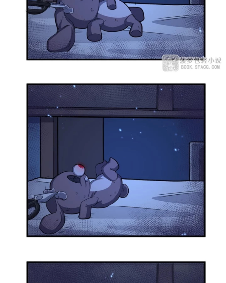 Tại Thế Giới Với Đầy Những Câu Chuyện Ma Quái Trở Thành Ma Nữ Chapter 124 - 34