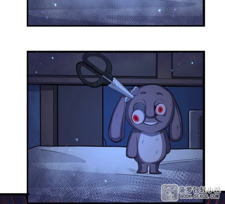 Tại Thế Giới Với Đầy Những Câu Chuyện Ma Quái Trở Thành Ma Nữ Chapter 124 - 36