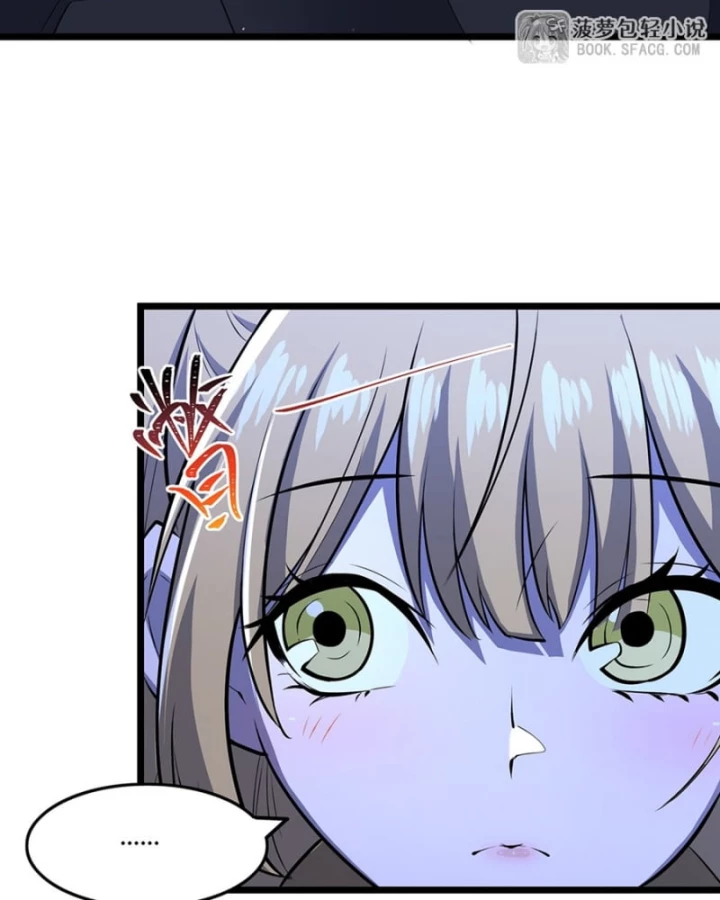 Tại Thế Giới Với Đầy Những Câu Chuyện Ma Quái Trở Thành Ma Nữ Chapter 125 - 7