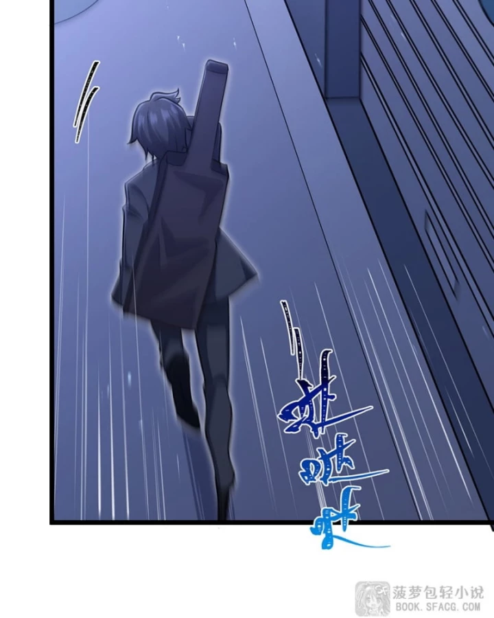 Tại Thế Giới Với Đầy Những Câu Chuyện Ma Quái Trở Thành Ma Nữ Chapter 125 - 44