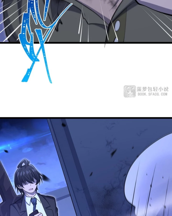 Tại Thế Giới Với Đầy Những Câu Chuyện Ma Quái Trở Thành Ma Nữ Chapter 125 - 60