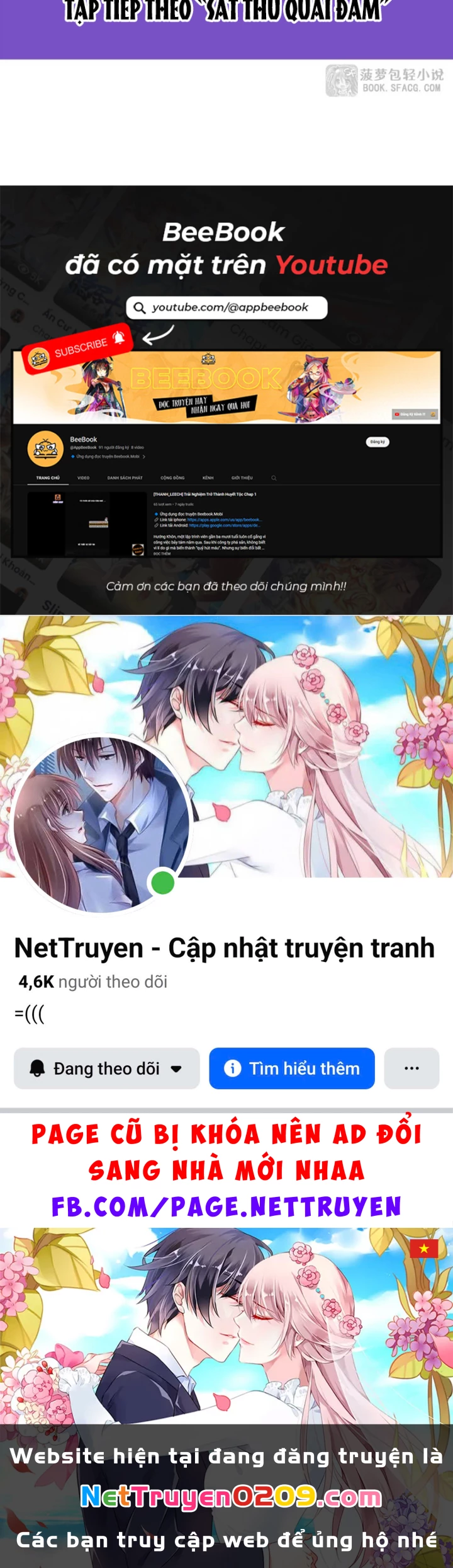 Tại Thế Giới Với Đầy Những Câu Chuyện Ma Quái Trở Thành Ma Nữ Chapter 125 - 74