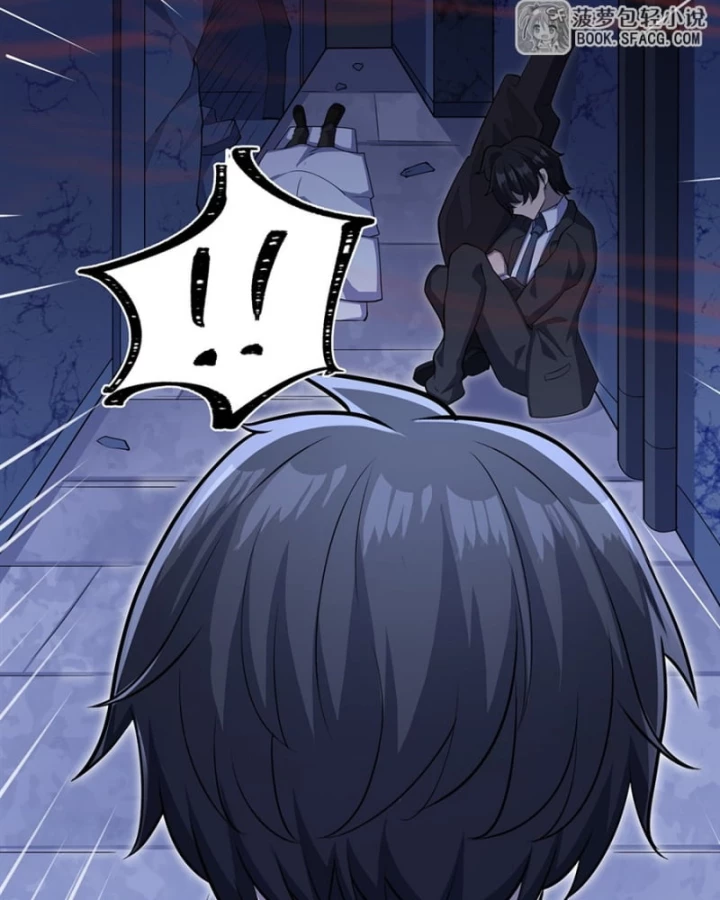 Tại Thế Giới Với Đầy Những Câu Chuyện Ma Quái Trở Thành Ma Nữ Chapter 126 - 13