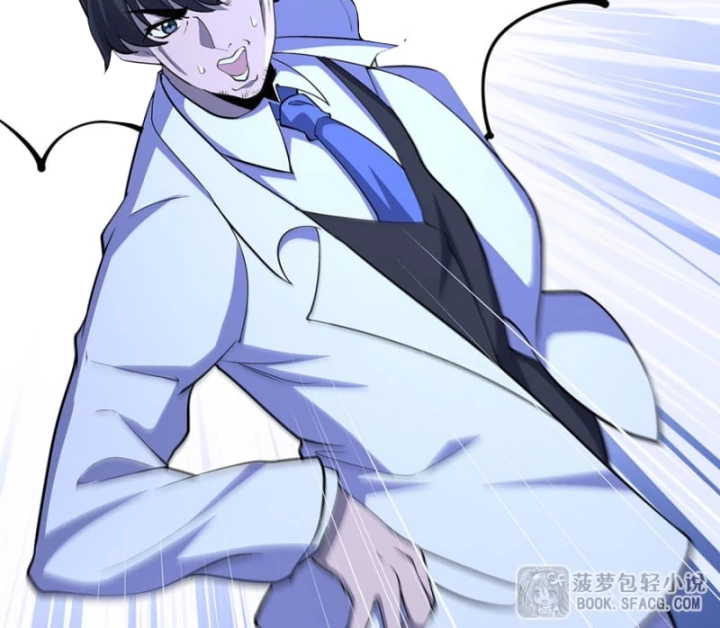 Tại Thế Giới Với Đầy Những Câu Chuyện Ma Quái Trở Thành Ma Nữ Chapter 126 - 15