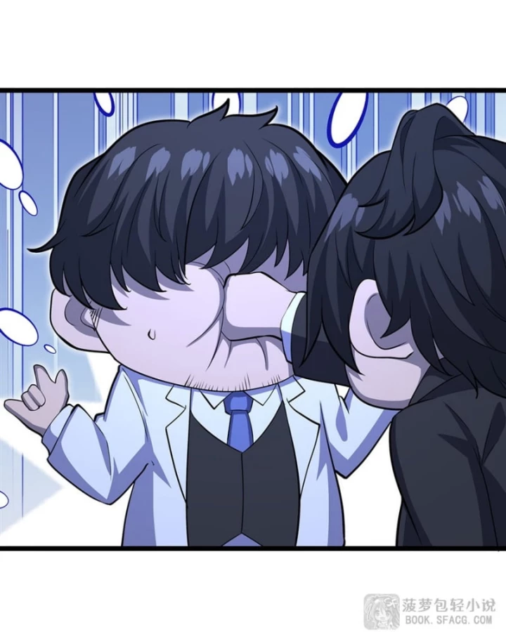 Tại Thế Giới Với Đầy Những Câu Chuyện Ma Quái Trở Thành Ma Nữ Chapter 126 - 21